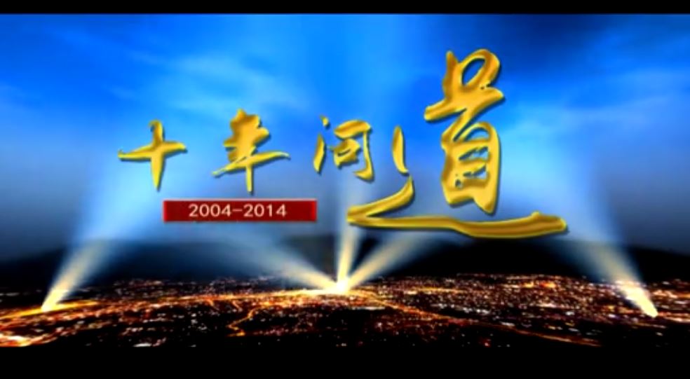&#20048;&#25237;&#22312;&#32447;&#45;&#20048;&#25237;&#22312;&#32447;&#40;&#20013;&#22269;&#41;