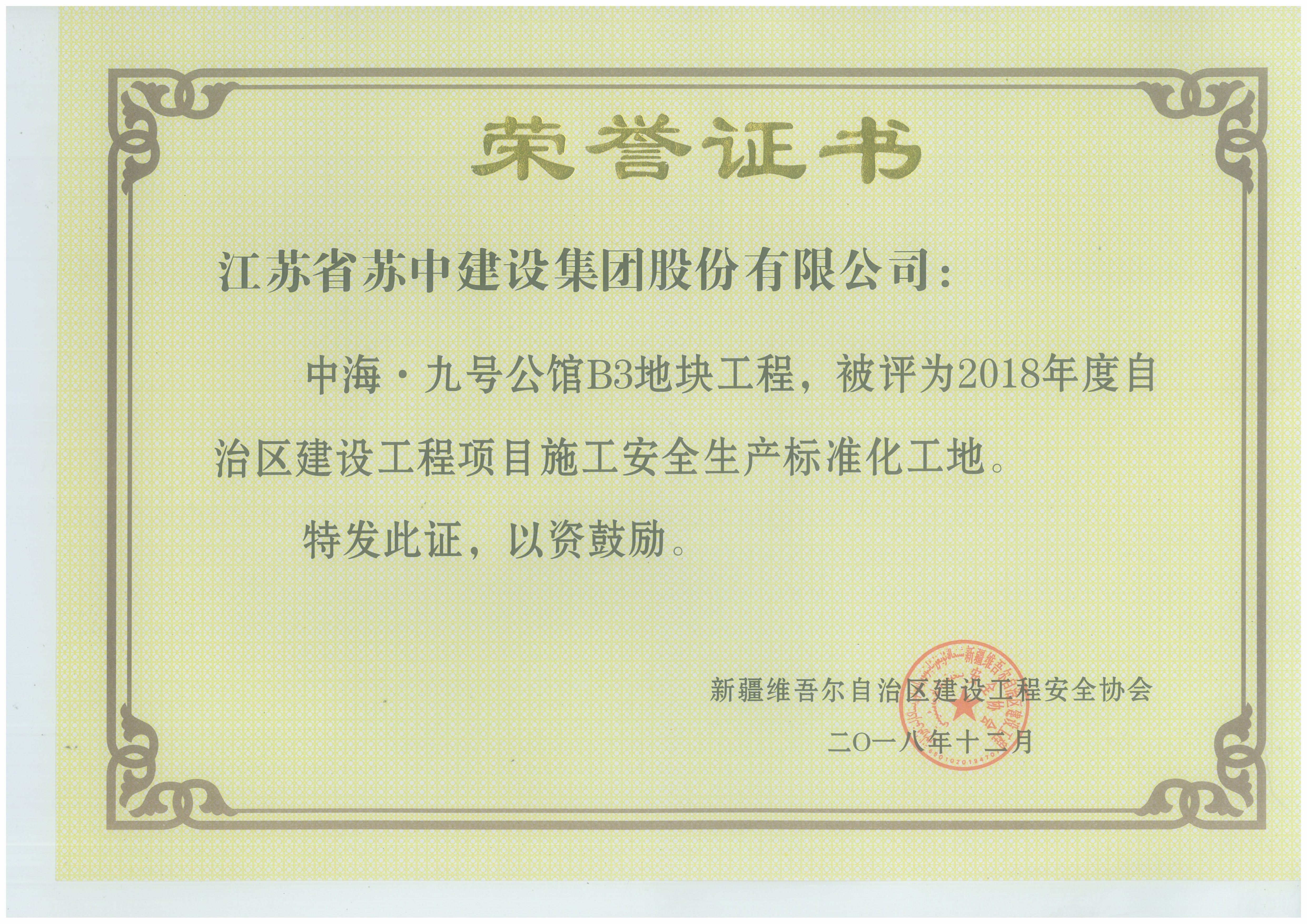 &#20048;&#25237;&#22312;&#32447;&#45;&#20048;&#25237;&#22312;&#32447;&#40;&#20013;&#22269;&#41;