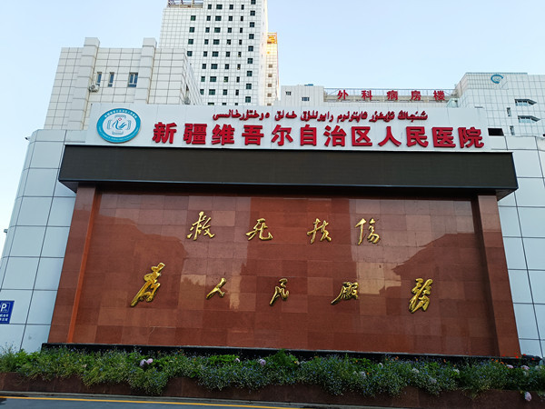 &#20048;&#25237;&#22312;&#32447;&#45;&#20048;&#25237;&#22312;&#32447;&#40;&#20013;&#22269;&#41;